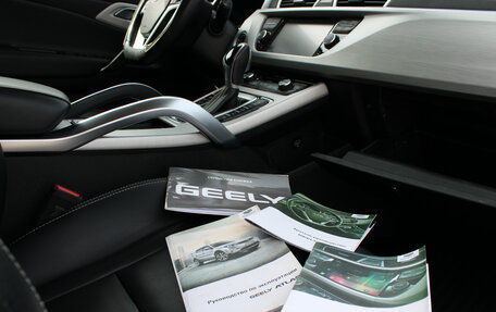 Geely Atlas I, 2019 год, 1 599 000 рублей, 21 фотография