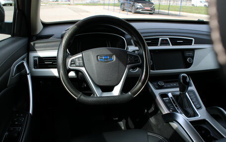 Geely Atlas I, 2019 год, 1 599 000 рублей, 28 фотография