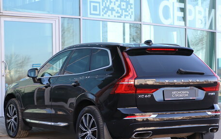 Volvo XC60 II, 2018 год, 2 350 000 рублей, 6 фотография