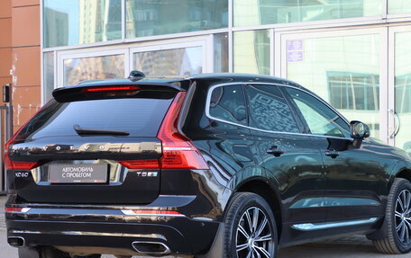 Volvo XC60 II, 2018 год, 2 350 000 рублей, 8 фотография