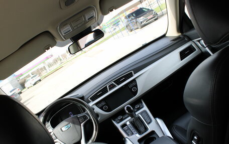 Geely Atlas I, 2019 год, 1 599 000 рублей, 27 фотография