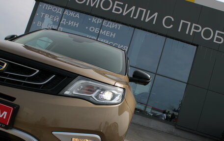 Geely Atlas I, 2019 год, 1 599 000 рублей, 31 фотография