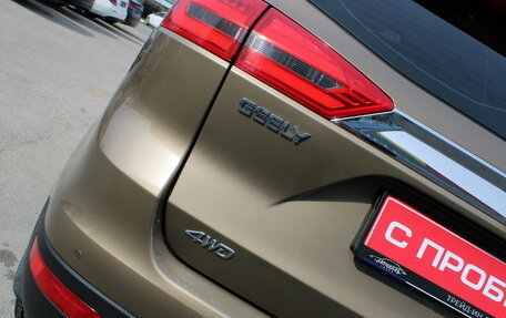 Geely Atlas I, 2019 год, 1 599 000 рублей, 32 фотография