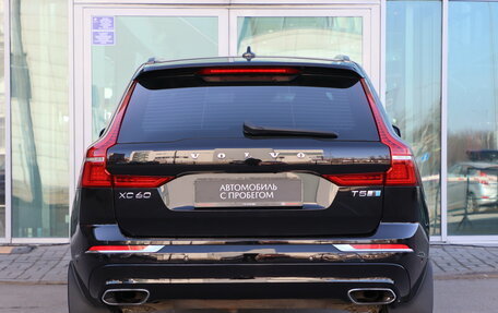 Volvo XC60 II, 2018 год, 2 350 000 рублей, 7 фотография