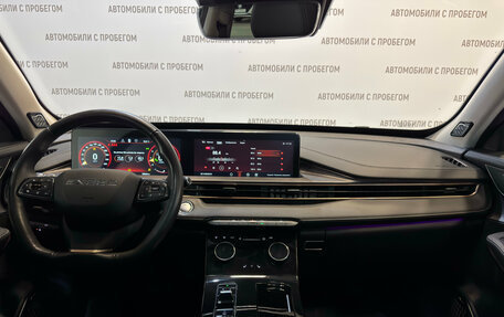 CheryExeed LX, 2022 год, 2 049 000 рублей, 17 фотография