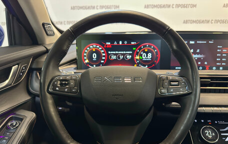 CheryExeed LX, 2022 год, 2 049 000 рублей, 18 фотография