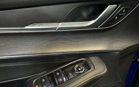 CheryExeed LX, 2022 год, 2 049 000 рублей, 16 фотография