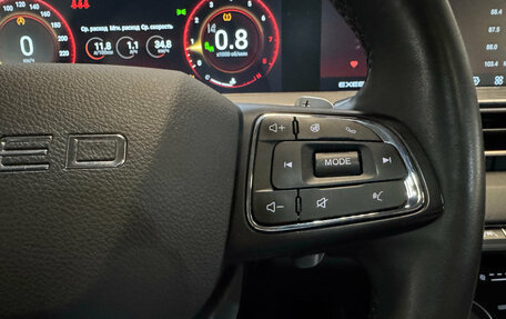 CheryExeed LX, 2022 год, 2 049 000 рублей, 20 фотография