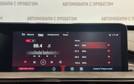 CheryExeed LX, 2022 год, 2 049 000 рублей, 22 фотография