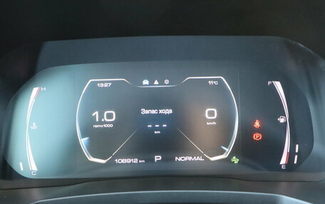 Haval F7x I, 2019 год, 1 700 000 рублей, 20 фотография