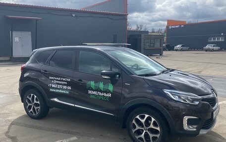 Renault Kaptur I рестайлинг, 2018 год, 1 410 000 рублей, 3 фотография