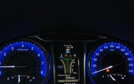 Toyota Camry, 2017 год, 1 735 000 рублей, 13 фотография