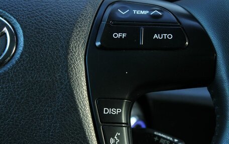 Toyota Camry, 2006 год, 975 000 рублей, 19 фотография