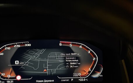 BMW 8 серия, 2021 год, 8 490 000 рублей, 7 фотография