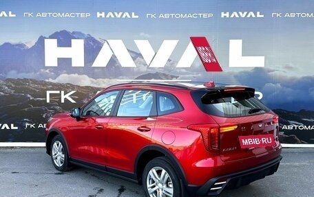Haval Jolion, 2026 год, 2 449 000 рублей, 8 фотография