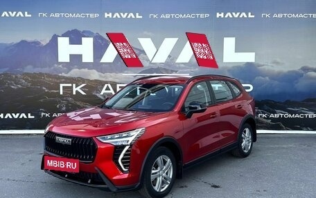 Haval Jolion, 2026 год, 2 449 000 рублей, 3 фотография