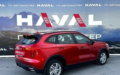 Haval Jolion, 2026 год, 2 449 000 рублей, 6 фотография