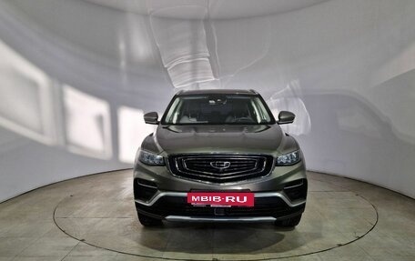 Geely Atlas, 2023 год, 2 090 000 рублей, 2 фотография