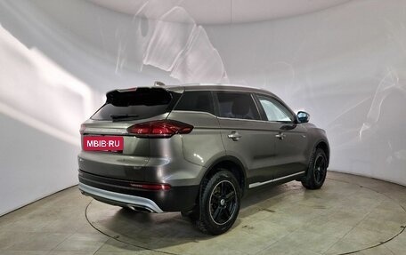 Geely Atlas, 2023 год, 2 090 000 рублей, 5 фотография