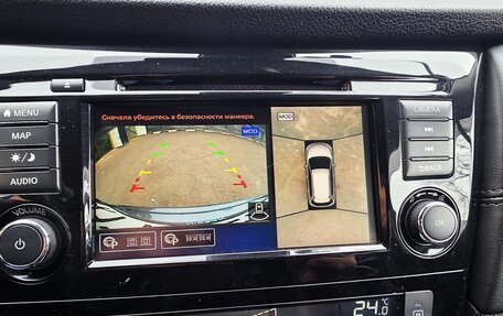 Nissan X-Trail, 2021 год, 2 650 000 рублей, 19 фотография