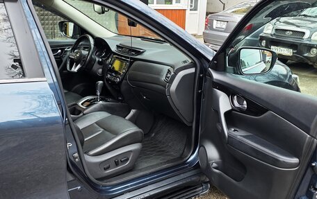 Nissan X-Trail, 2021 год, 2 650 000 рублей, 17 фотография