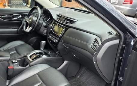 Nissan X-Trail, 2021 год, 2 650 000 рублей, 16 фотография