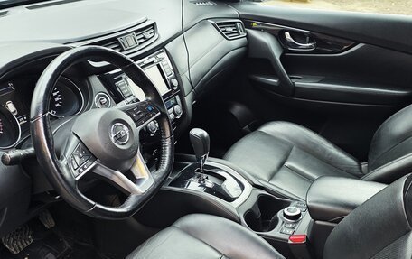 Nissan X-Trail, 2021 год, 2 650 000 рублей, 14 фотография