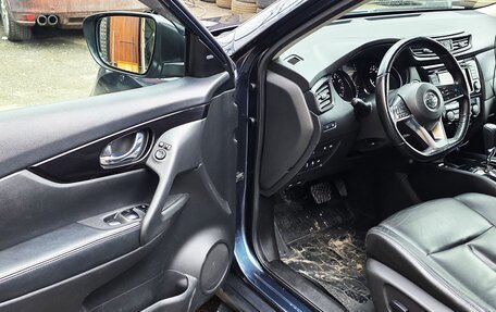 Nissan X-Trail, 2021 год, 2 650 000 рублей, 13 фотография