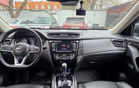 Nissan X-Trail, 2021 год, 2 650 000 рублей, 20 фотография