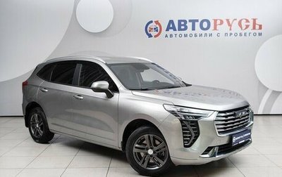 Haval Jolion, 2023 год, 1 998 000 рублей, 1 фотография