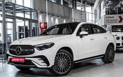 Mercedes-Benz GLC Coupe, 2025 год, 10 192 000 рублей, 1 фотография
