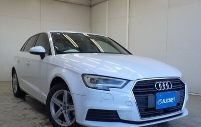 Audi A3, 2017 год, 1 330 505 рублей, 1 фотография
