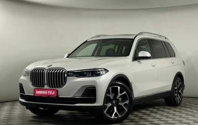 BMW X7, 2020 год, 7 899 000 рублей, 1 фотография