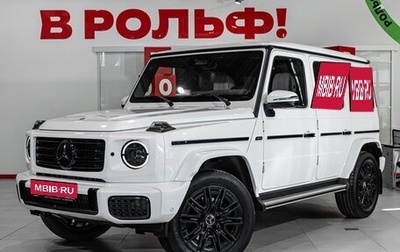 Mercedes-Benz G-Класс W463 рестайлинг _iii, 2025 год, 26 250 000 рублей, 1 фотография