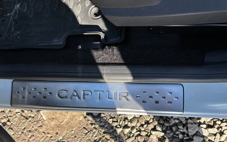 Renault Kaptur I рестайлинг, 2016 год, 1 660 000 рублей, 16 фотография