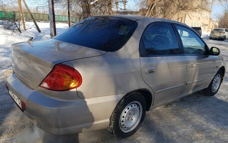 KIA Spectra II (LD), 2008 год, 200 000 рублей, 3 фотография