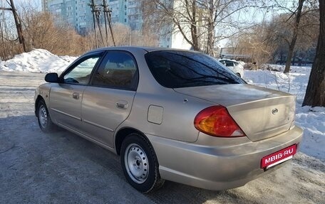 KIA Spectra II (LD), 2008 год, 200 000 рублей, 4 фотография
