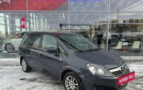Opel Zafira B, 2011 год, 550 000 рублей, 3 фотография