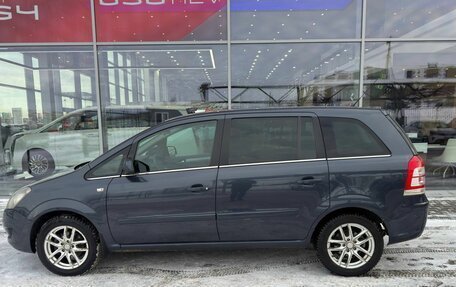Opel Zafira B, 2011 год, 550 000 рублей, 8 фотография