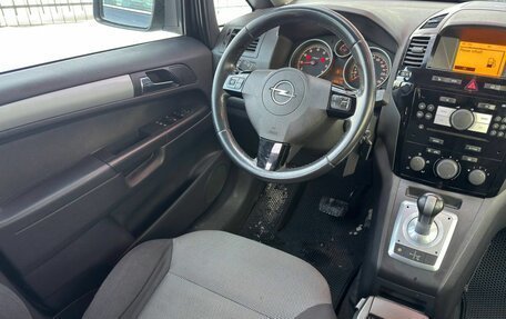 Opel Zafira B, 2011 год, 550 000 рублей, 11 фотография