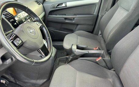 Opel Zafira B, 2011 год, 550 000 рублей, 14 фотография