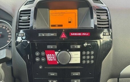 Opel Zafira B, 2011 год, 550 000 рублей, 12 фотография