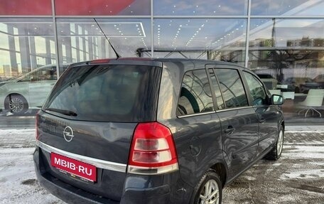 Opel Zafira B, 2011 год, 550 000 рублей, 5 фотография