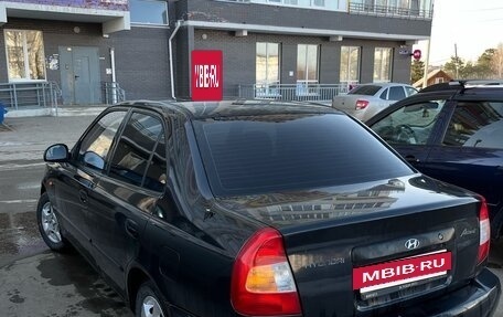Hyundai Accent II, 2008 год, 350 000 рублей, 4 фотография