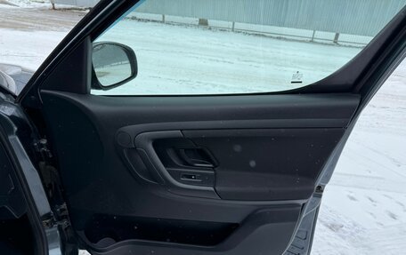 Skoda Roomster, 2014 год, 495 000 рублей, 12 фотография