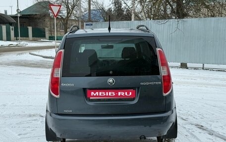 Skoda Roomster, 2014 год, 495 000 рублей, 8 фотография