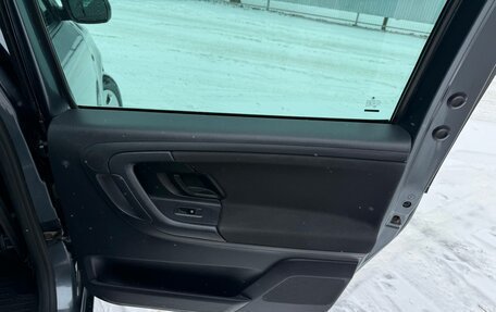 Skoda Roomster, 2014 год, 495 000 рублей, 13 фотография