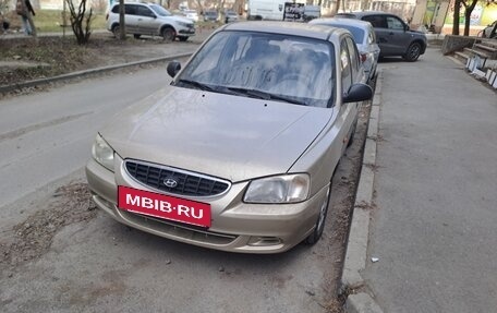 Hyundai Accent II, 2006 год, 500 000 рублей, 7 фотография