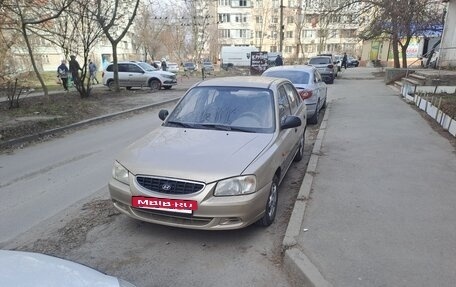 Hyundai Accent II, 2006 год, 500 000 рублей, 3 фотография