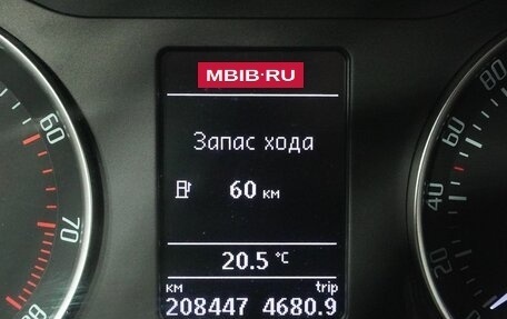 Skoda Octavia, 2013 год, 945 000 рублей, 17 фотография